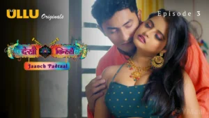 Desi Kisse Jaanch Padtaal Episode 3