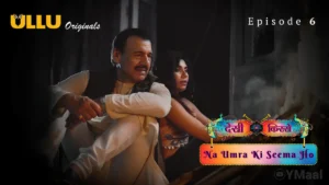 Desi Kisse Na Umra Ki Seema Ho Episode 6
