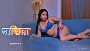 Daakhila Episode 4