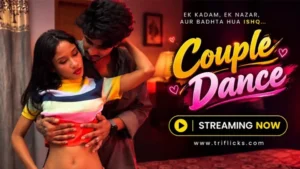 Couple Dance