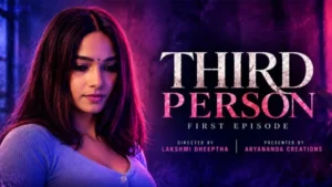 Third Person